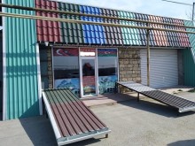 Sale Commercial Property, -1