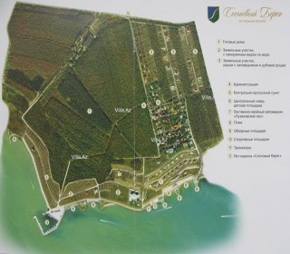 buy villa on the Odessa coast, 50 meters from the sea, -7