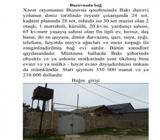 Satılır Torpaq, Xəzər.r, Buzovna-2