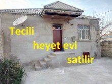 Satılır Həyət evi, Abşeron.r, Saray-1