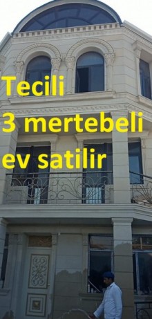 Satılır Həyət evi, Binəqədi.r, Biləcəri-1
