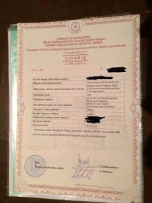 Продажа Участок, Абшеронcкий.р, Мехтиабад-14
