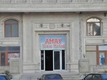 buy commercial property in Amay busness center, -5