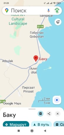 Qaradağ Satılır Torpaq, -2