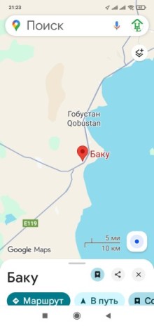 Qaradağ Satılır Torpaq, -4