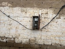 Satılır Torpaq Türkan qəsəbəsi, -17