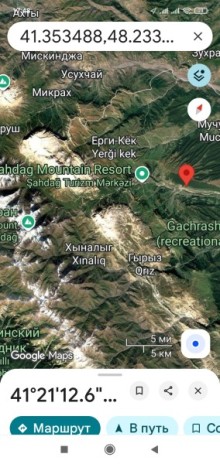 Qusar Şahdağa çıxanda Torpaq, -8