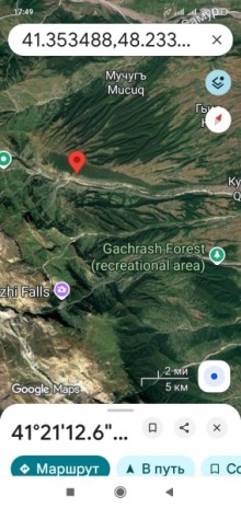 Qusar Şahdağa çıxanda Torpaq, -10