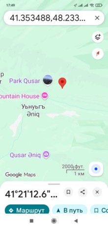 Qusar Şahdağa çıxanda Torpaq, -15