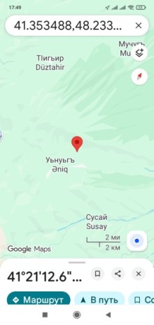 Qusar Şahdağa çıxanda Torpaq, -16