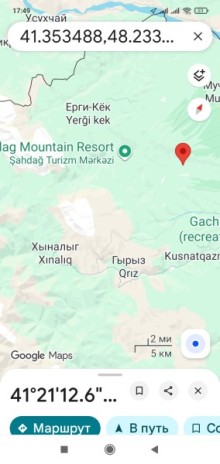 Qusar Şahdağa çıxanda Torpaq, -17